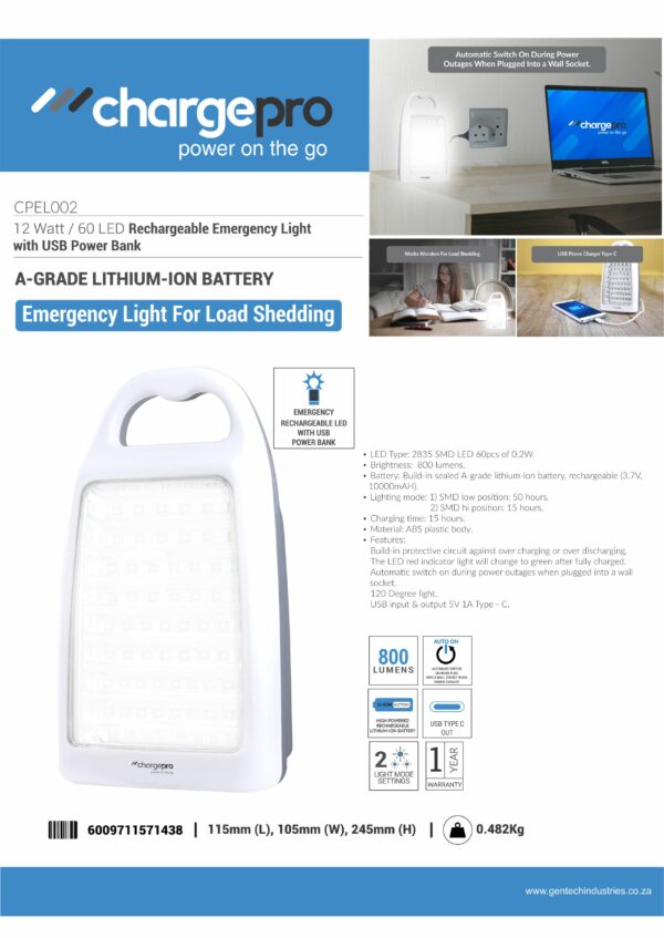 12 WATT / 60 LED RECHARGEABLE EMERGENCY LIGHT  WITH USB POWER BANK - Image 2