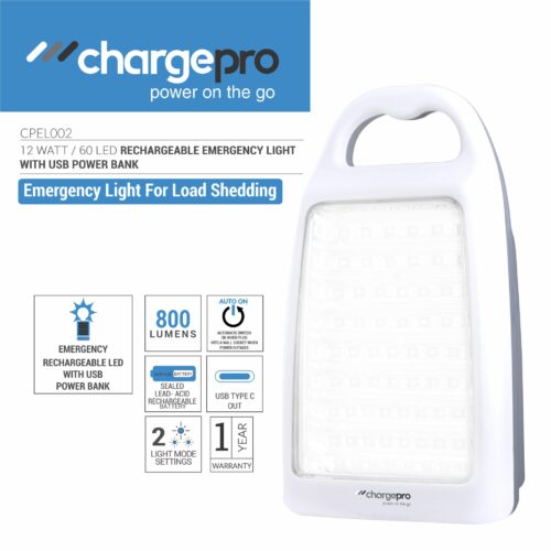 12 WATT / 60 LED RECHARGEABLE EMERGENCY LIGHT  WITH USB POWER BANK