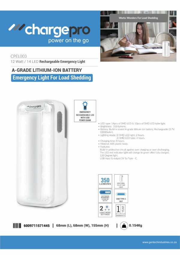 12 WATT / 14 LED RECHARGEABLE EMERGENCY LIGHT - Image 2