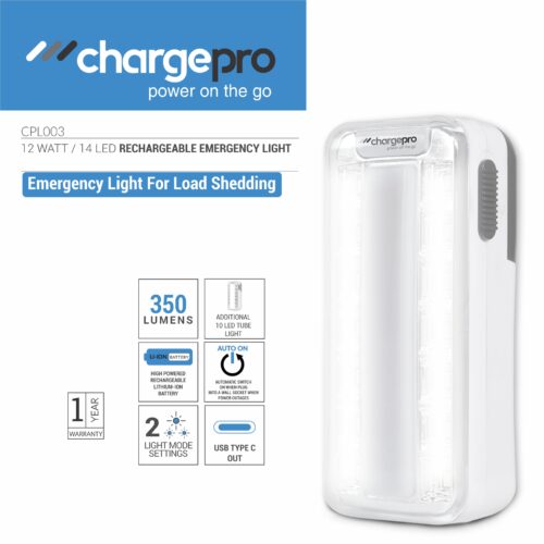12 WATT / 14 LED RECHARGEABLE EMERGENCY LIGHT