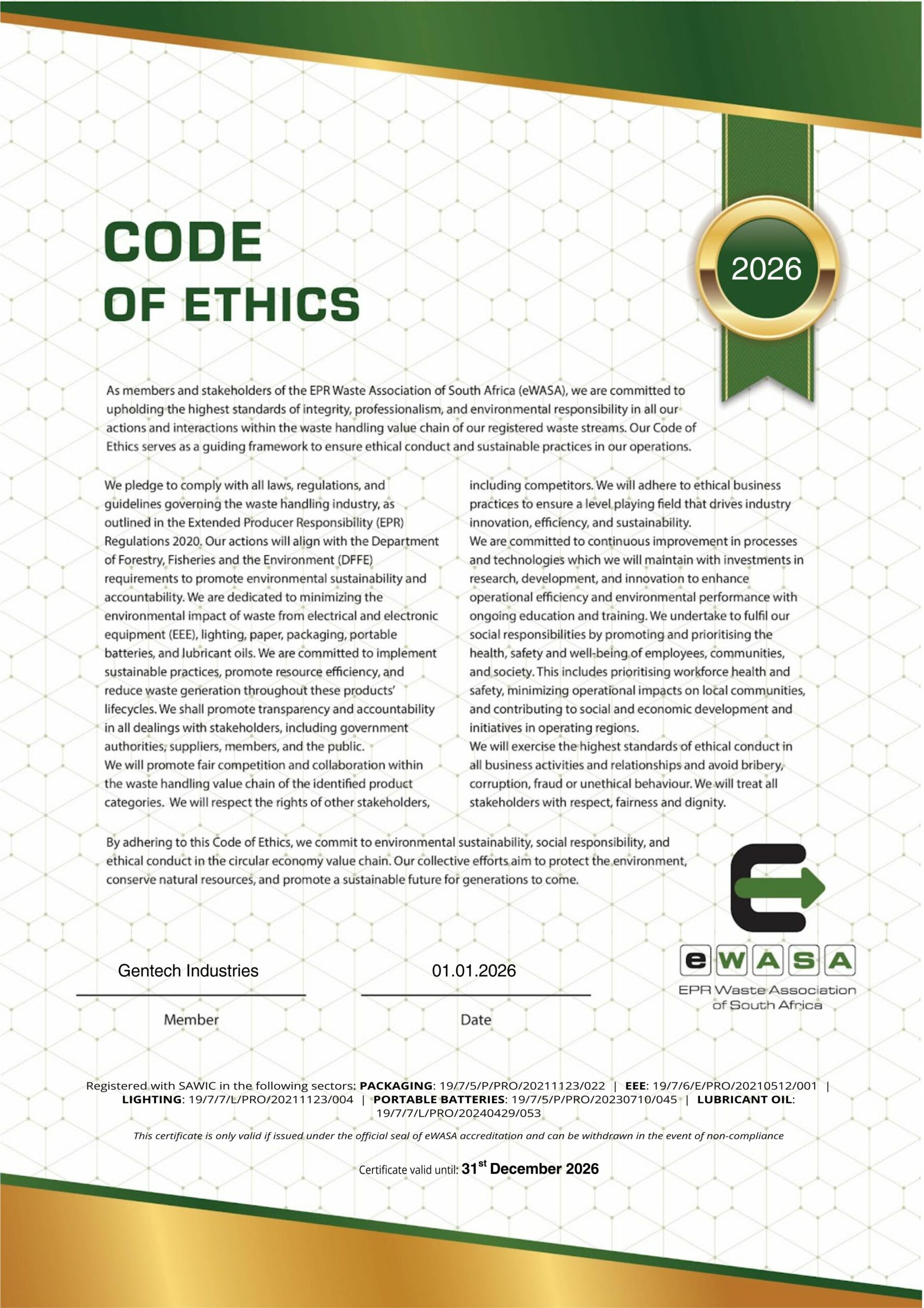 EWASA_CODE_OF_ETHICS jpg